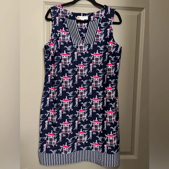 Jude Connally Carissa Shift Dress Pagoda - Large - Picture 1 of 5